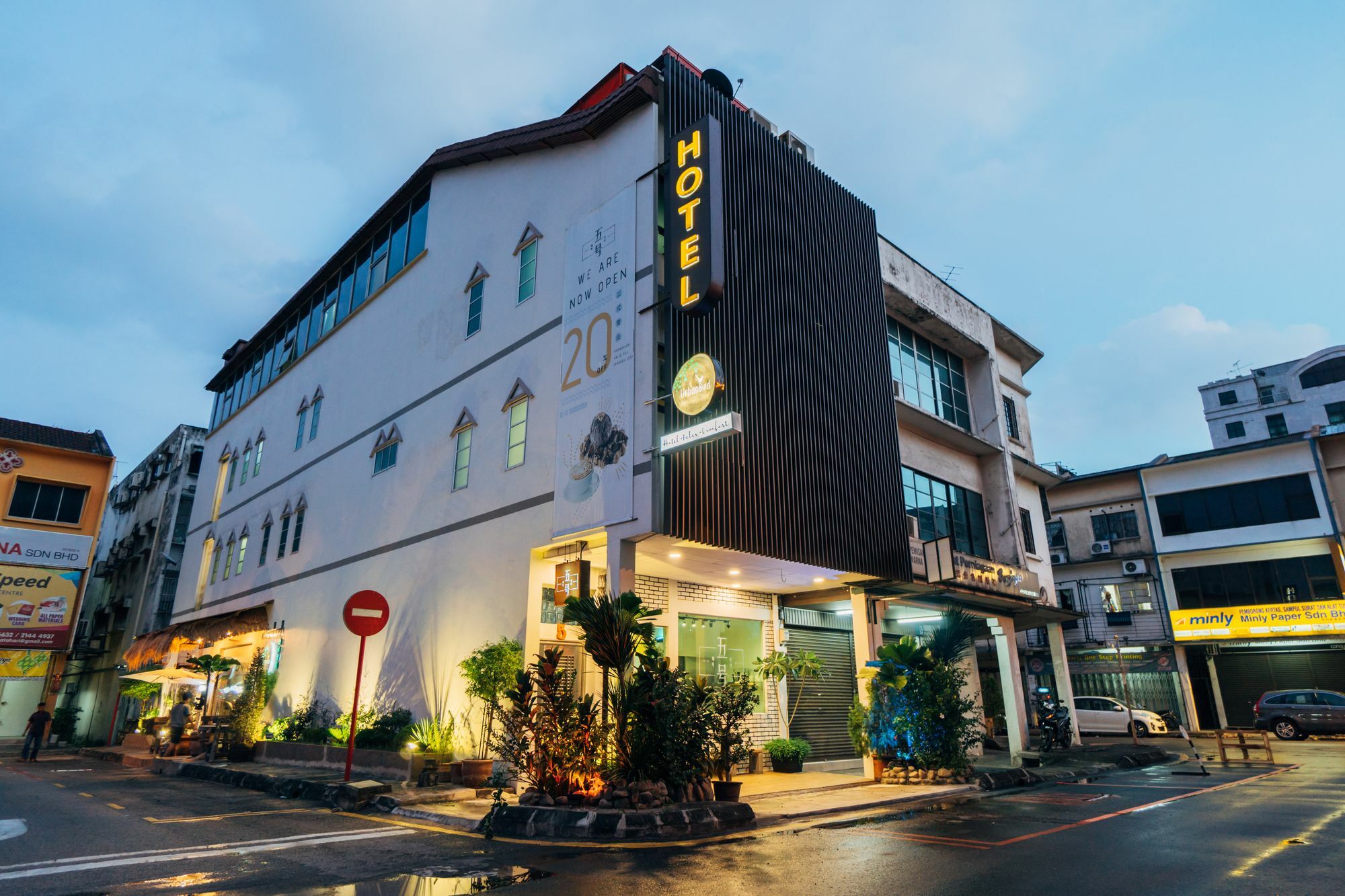 Urban Bird Hotel Kuala Lumpur Extérieur photo
